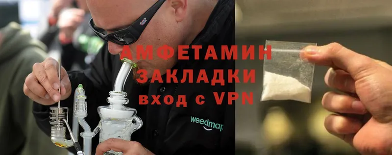 кракен онион  Анадырь  Amphetamine 97% 